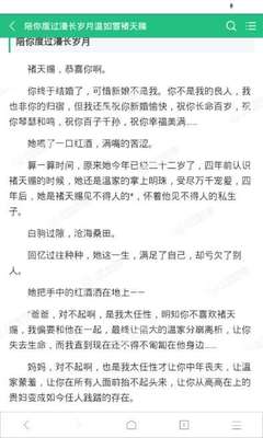 菲律宾游学何时开放(游学开放时间分享)